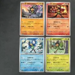 2026年最新】ポケモンカードゲームの人気アイテム - メルカリ
