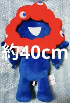 EXPO2025　 ミャクミャクBIG ぬいぐるみ 笑顔　通常 2種セット ミャクミャク BIG ぬいぐるみ 大阪万博 EXPO2025 スマイル 笑顔｜Yahoo