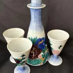 2026年最新】九谷焼 遊の人気アイテム - メルカリ