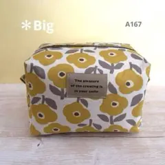 ハンドメイド＊BOXポーチ＊Big＊フラワー＊イエロー＊北欧柄＊内布
