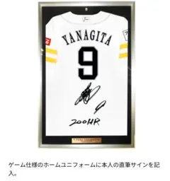2026年最新】ソフトバンクホークス ユニフォーム サインの人気アイテム