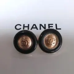 ヴィンテージボタン　シャネル　ブラックゴールドピアス