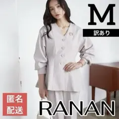 RANAN Ｖネックペプラムトップステーパードパンツセットアップ フォーマル