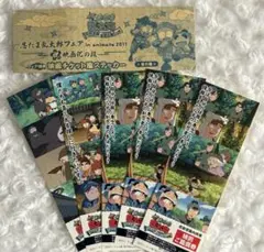忍たま乱太郎　映画チケット風ステッカー　5枚セット　アニメイト　2011 特典