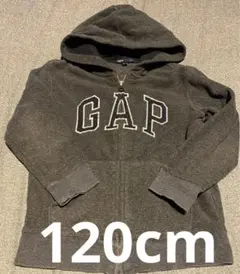 GAP ダークグレー フルジップパーカー 120cm