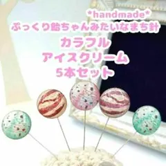 Item thumbnail for item d3bcc453-8d82-4987-b2df-ff58f3ef9647