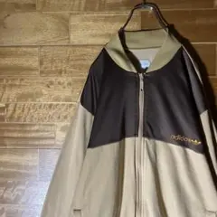 adidas トラックジャケット　ジャージ　ベージュ　茶色　トレフォイル　2XO
