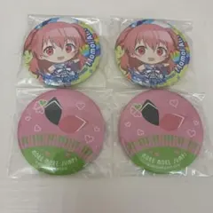 桃井愛莉 缶バッチ 4個