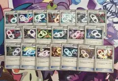 《XYレギュ》ソウルリンク 【20種セット】のサムネイル