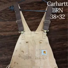 BRN Carhartt カーハート ダブルニー オーバーオール ダック 古着