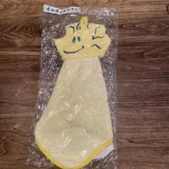 Item thumbnail for item 80940731-a9c3-4710-992c-49b2afa91948