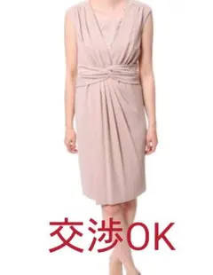 ◎未使用品【グレース コンチネンタル】ドレープクロス ワンピース  36