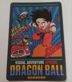 2026年最新】ビジュアルアドベンチャースペシャルの人気アイテム