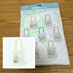 ダッフィー＆フレンズ ファインドユアビューティフルブルー オルメル トートバッグ