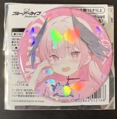2026年最新】下江コハル prの人気アイテム - メルカリ
