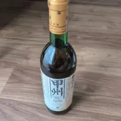 ジャン・レノ 日本上演「らくだ」非売品 「獺祭」 300ml - メルカリ