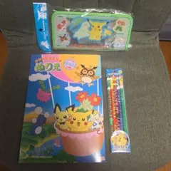 ポケモンカード ダブルデッキケース はんなりお茶会ごっこ 未開封