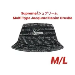 Supreme CITIES JACQUARD BOONIE (M/L) 黒 - メルカリ