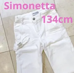 マメール　シモネッタ　デニム　ジーンズ　クロップトパンツ 8歳　女の子　ホワイト