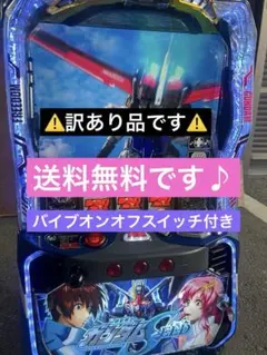 2025年最新】パチンコ 実機 ガンダムの人気アイテム - メルカリ