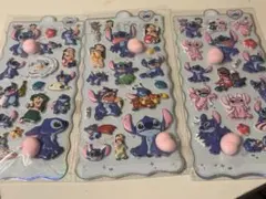 スティッチ ぷっくりシール おしりシール 立体シール