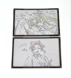 鬼滅の刃 DINING くじ お裾分けポストカード 胡蝶カナエ 胡蝶しのぶ