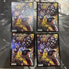 スカーレッドゾーン SR5枚 スカーレッドゾーン SR5枚 - メルカリ
