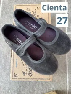 Cienta シエンタ ベロアシューズ
