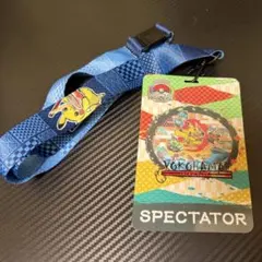 Item thumbnail for item 7950d962-8d96-4d1a-8b04-0b1e38a196ae