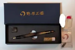 2026年最新】野原工芸 シャーペン 特上黒柿の人気アイテム - メルカリ