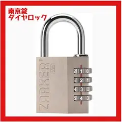 Item thumbnail for item 90b68b7c-9589-436b-95b4-48fcf9421b5e