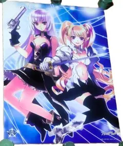 2026年最新】アクエリアンエイジ まとめの人気アイテム - メルカリ