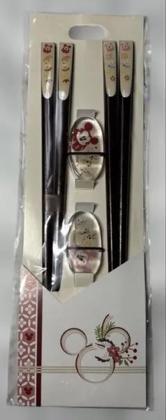 Item thumbnail for item f535a2fd-bfc5-41e5-8803-ad08da5305eb