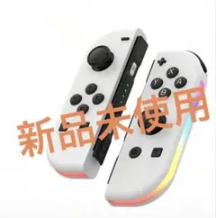 り*な様 J-C PAD (L)(R) ホワイト コントローラー