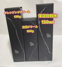POLA B.A 7洗顔料 化粧水 クリーム 3点セット - メルカリ