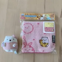 すみっコぐらし　しろくま　ハンカチ　マスコット　一条工務店　名古屋限定