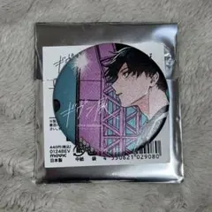 2025年最新】上ノ山立夏 缶バッジ ギヴン展の人気アイテム - メルカリ