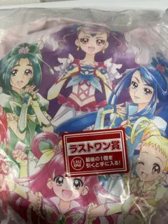 プリキュア 一番くじ　ラストワン賞クッション