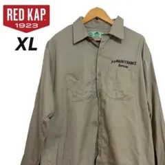 RED KAP 長袖ワークシャツ Dennis刺繍 XL ベージュ