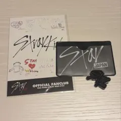 straykids スキズ FC継続特典