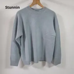 Stunnin クルーネックセーター ライトグレー