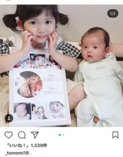 インスタにて大人気！写真入り名入れ時計/結婚祝い/出産祝い/誕生日プレゼントに