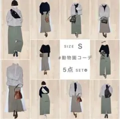 Item thumbnail for item c3ecc869-dc3d-46f7-8e76-6b5e15832f63