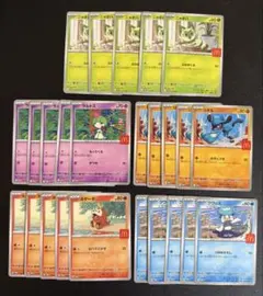 ポケモンカード マクドナルド プロモ 5枚セット - メルカリ