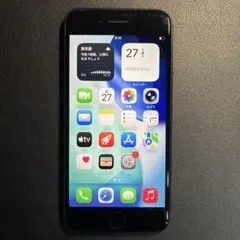 2026年最新】iphone se 第2世代の人気アイテム - メルカリ