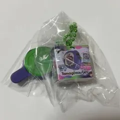 たまごっち　たまごっちユニ　uni 紫　キーホルダー　ミニチュアチャーム