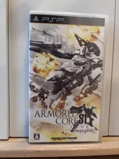 PSPソフト「ARMORED CORE 3 Portable」
