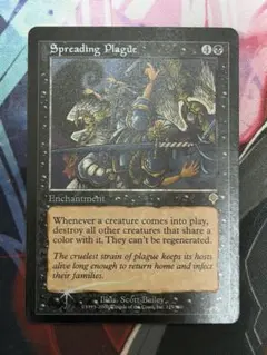 mtg 吸収 英語foil1枚 インベイジョン - メルカリ