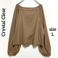 Item thumbnail for item 439e1b68-2ef5-4ace-9a0e-1a33ec89bf5c