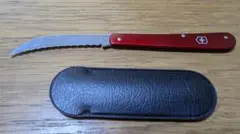 Item thumbnail for item ac97eff3-62ab-4e83-a89d-29d271cb70a2